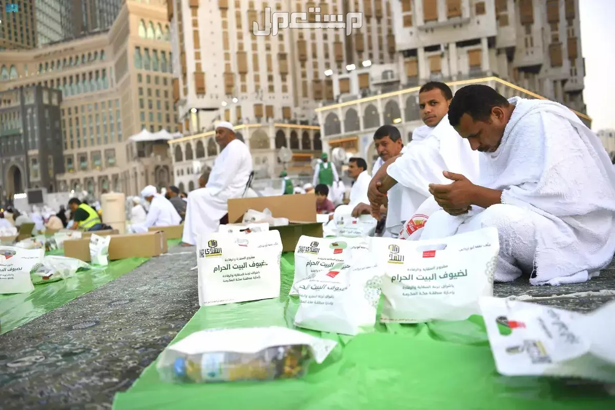 ضوابط وشروط الإفطار في المسجد الحرام خلال رمضان 2025 افطار صائم في مكة