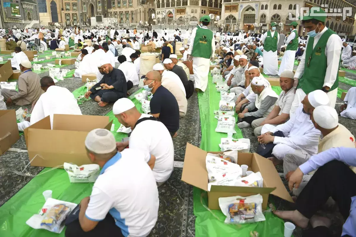 ضوابط وشروط الإفطار في المسجد الحرام خلال رمضان 2025