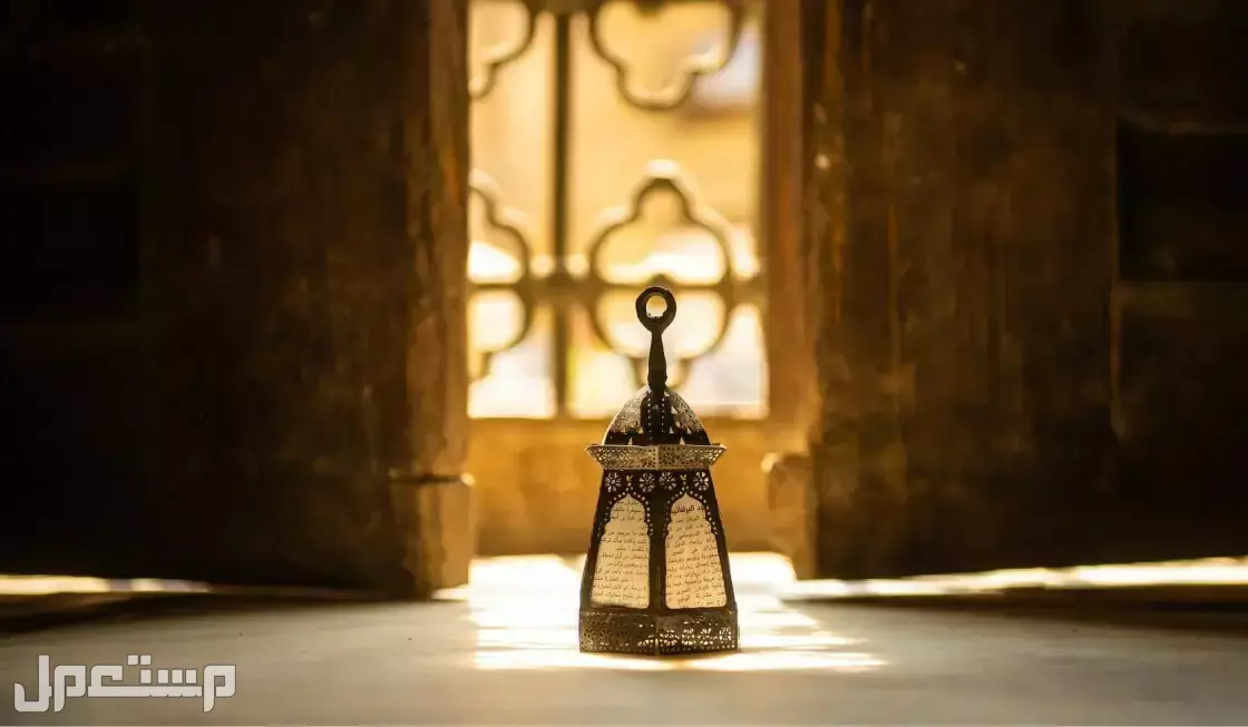 موعد أول أيام شهر رمضان 1446 في السعودية.. وإمساكية رمضان 2025 متى يبدأ شهر رمضان في مصر؟