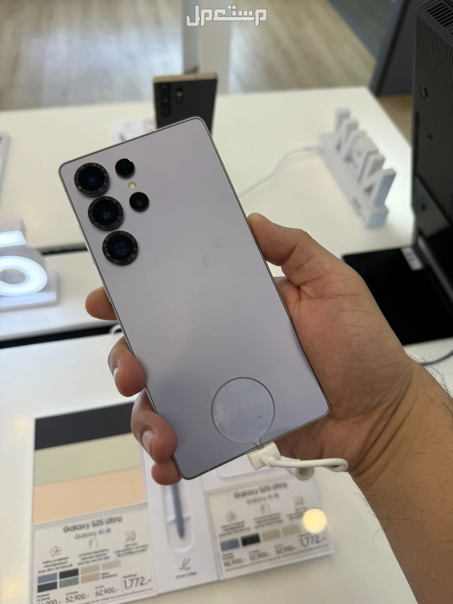 سعر ومواصفات هاتف سامسونج S25 Edge.. مميزات وعيوب سامسونج S25 الترا
