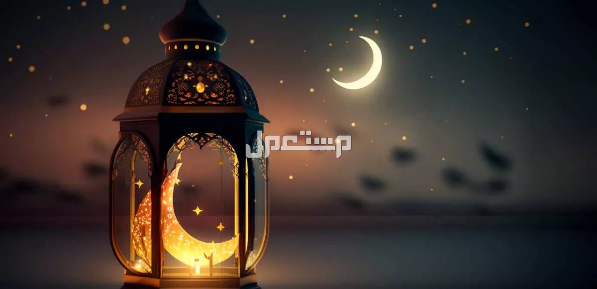 أفضل نصائح للسفر في رمضان 2025 لعدم الشعور بالتعب أفضل نصائح للسفر في رمضان 2025