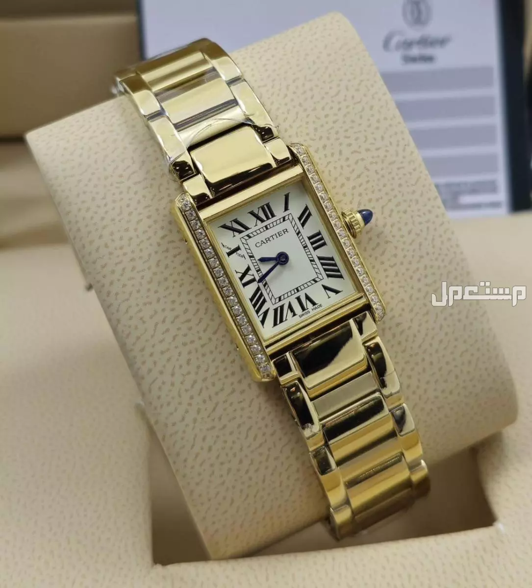 ساعة كارتير نسائية ماستر كوالتي وتس0558054211