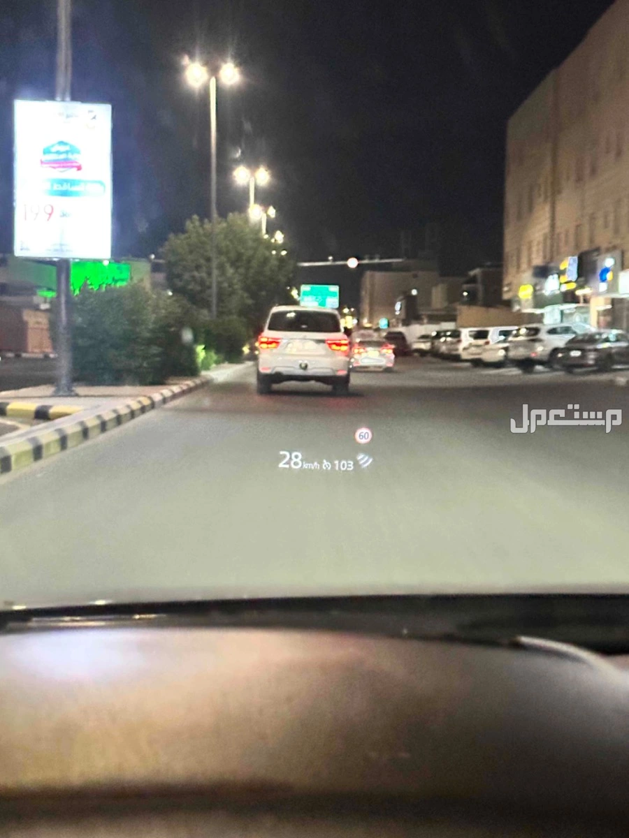 مازدا 6 2020 فل كامل بيع مستعجل و قريب