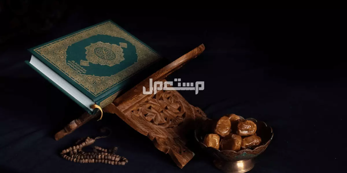 ما هي أيام الصيام في شهر شعبان وحكم صيام الأيام البيض؟ متى الأيام البيض