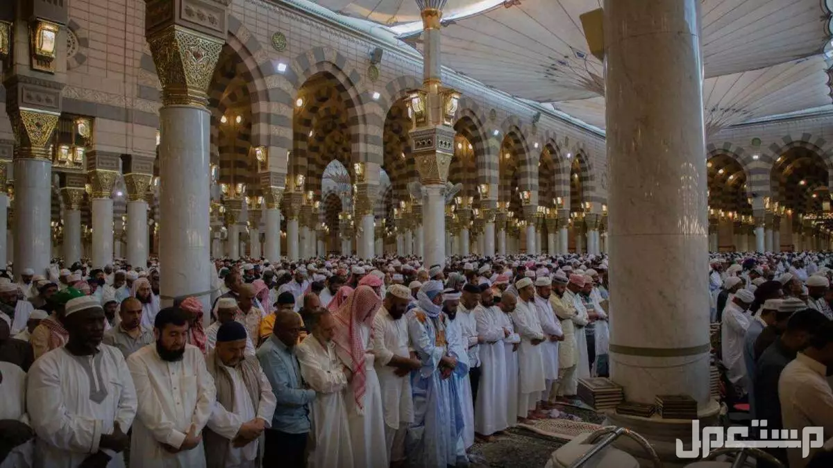 موعد صلاة عيد الفطر 1446 في المدينة المنورة عيد الفطر 1446 في المدينة المنورة