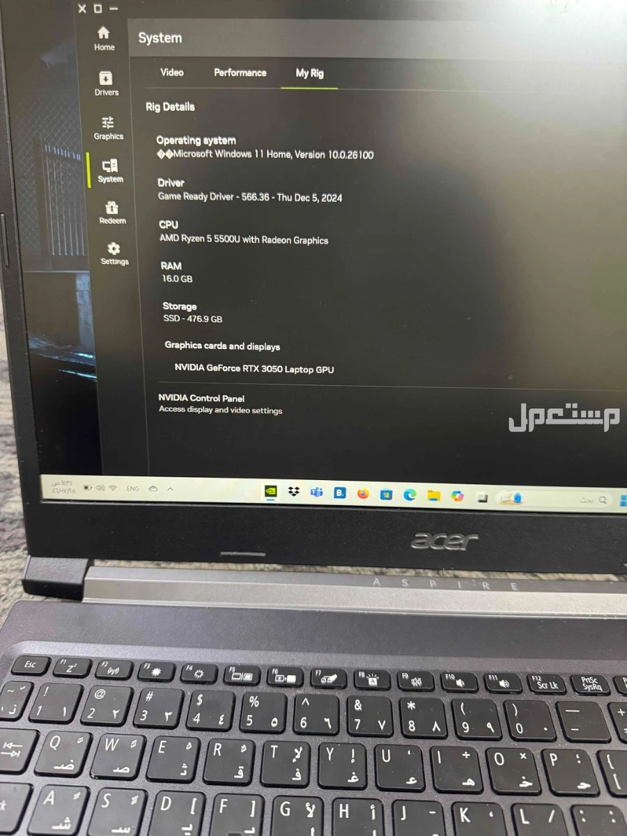 لاب توب قيمنق  ايسر اسباير 7 نظيف للبيع ب 2500