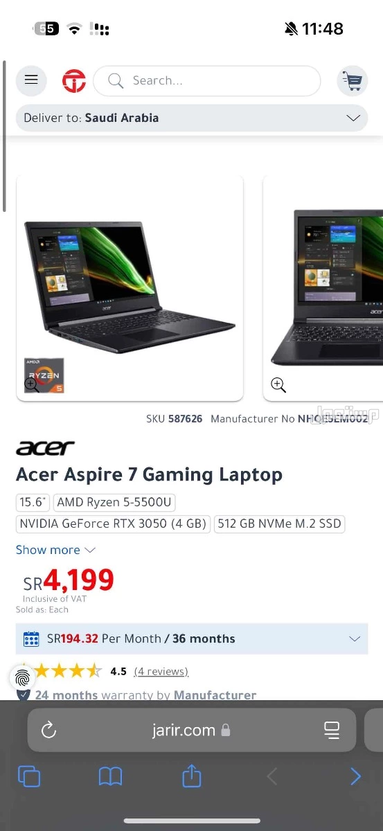 لاب توب قيمنق  ايسر اسباير 7 نظيف للبيع ب 2500