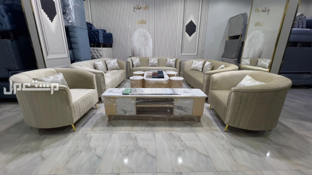 كنبات ومجالس جديدة للبيع في الرياض بسعر المصنع
