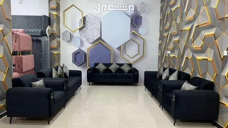 كنبات ومجالس جديدة للبيع في الرياض بسعر المصنع