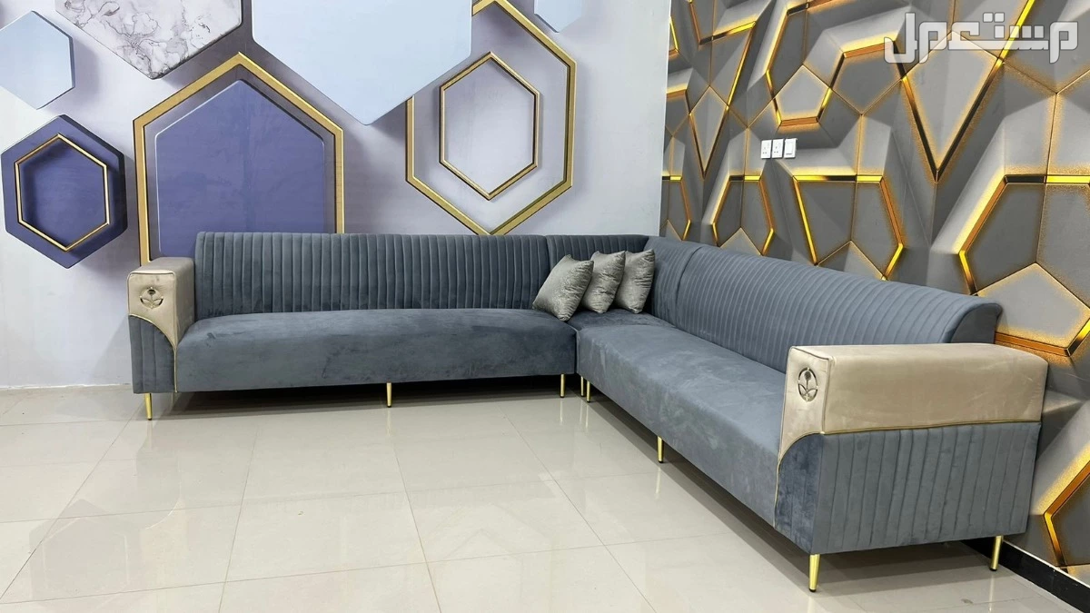 كنبات ومجالس جديدة للبيع في الرياض بسعر المصنع