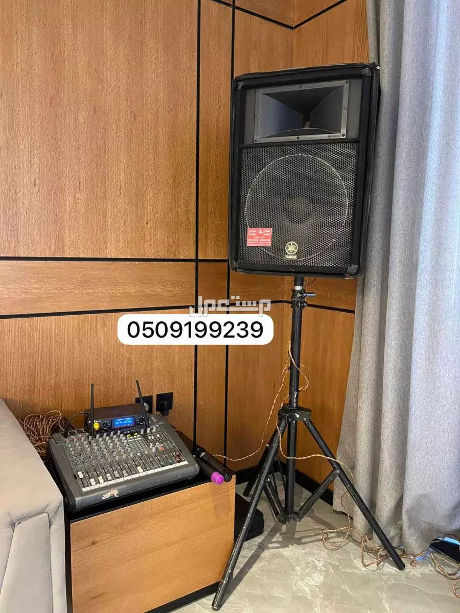 تأجير سماعات بالرياض  صوتيات للفعاليات مناسبات حفلات صوتيات للإيجار