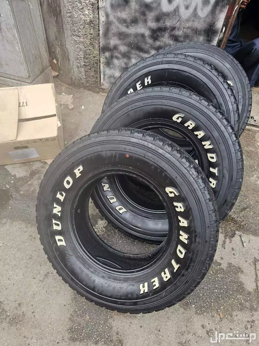 كفرات دنلوب للبيع 275/70/16 نضاف مره