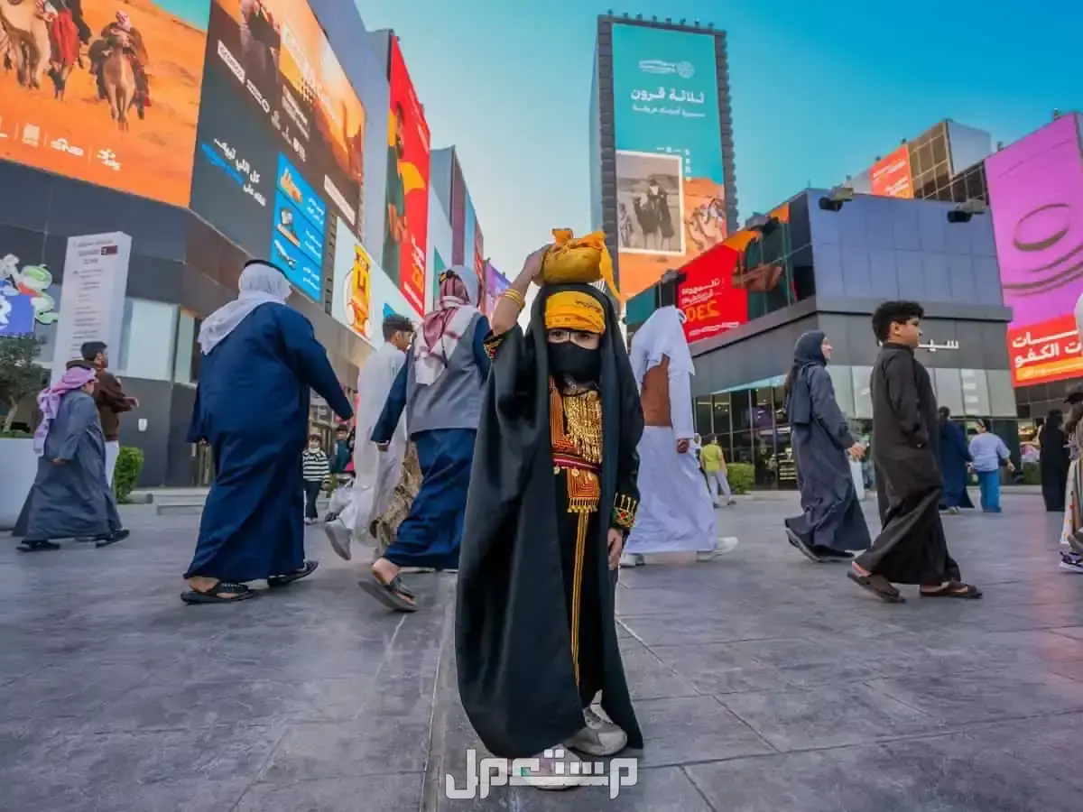 فعاليات السعودية لشهر فبراير 2025..أنشطة لا تفوتها فعاليات الرياض
