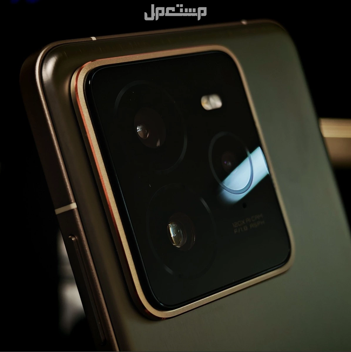 سعر ومواصفات هاتف Realme GT7 Pro Realme GT7 Pro
