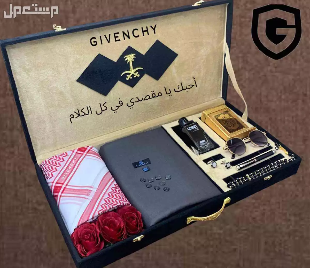 *بوكس  جفنشي ملكي*   * *مكون من*شماغ  ماركة جفنشي موديل2023 مقاسات (55-58-60)  💫قماش شتوي جفنشي    *💫الملحقات*،  لوقو الجيب والرقبه وثمانية ازارير بشعار جفنشي 💫كبك استيل  💫قلم استيل