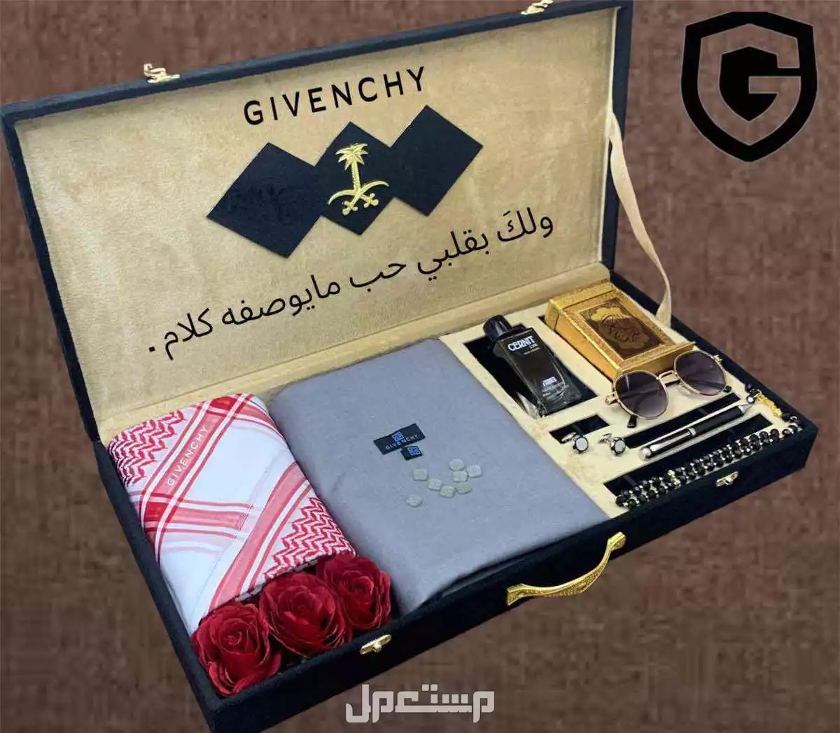 *بوكس  جفنشي ملكي*   * *مكون من*شماغ  ماركة جفنشي موديل2023 مقاسات (55-58-60)  💫قماش شتوي جفنشي    *💫الملحقات*،  لوقو الجيب والرقبه وثمانية ازارير بشعار جفنشي 💫كبك استيل  💫قلم استيل