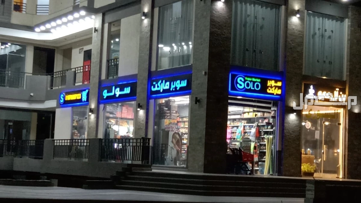 تنفيذ جميع وسائل الدعاية والاعلان