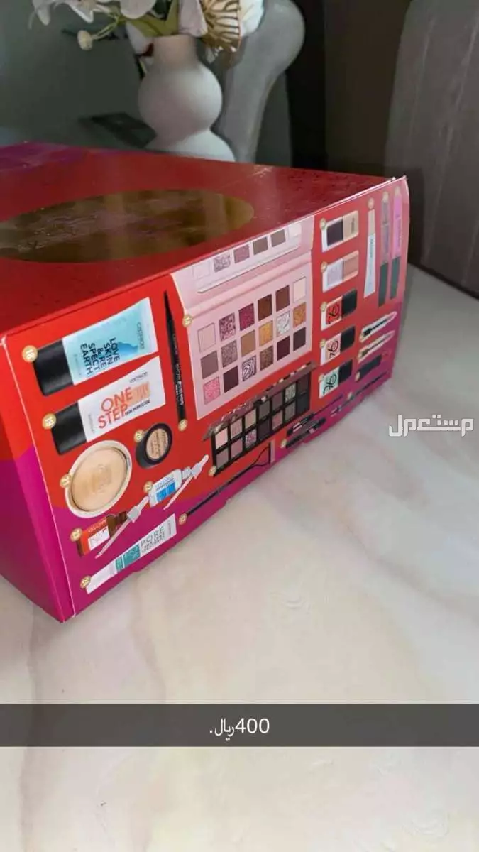 مكياج من باريس جوده ممتازه في الجبيل الصناعيه والاسعار مختلفه 🤍.