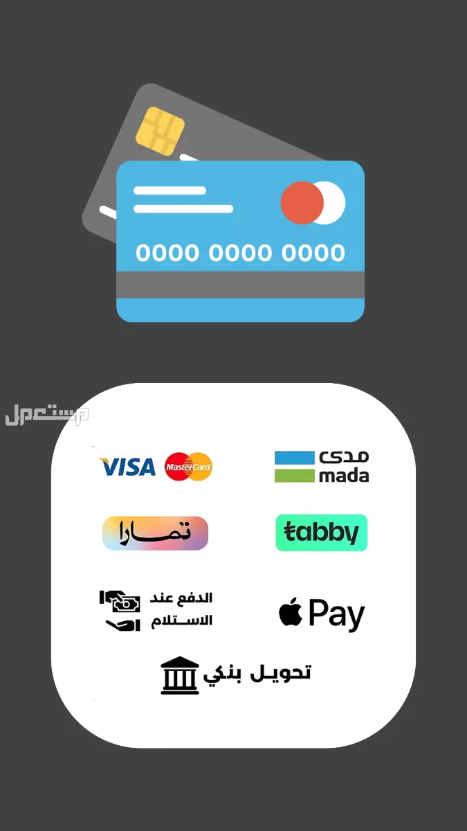 أفضل صيانة زيارة أو دورية من مؤسسة السقاف للمصاعد مصاعد للبيع بجده