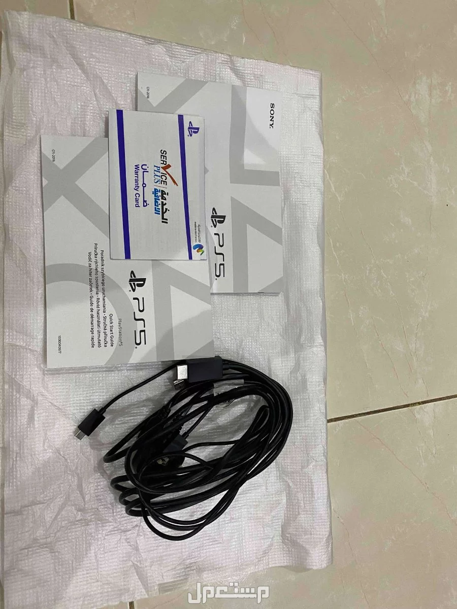 سوني 5 سليم نسخة (سيدي) للبيع في الرياض بسعر 2000 ريال سعودي
