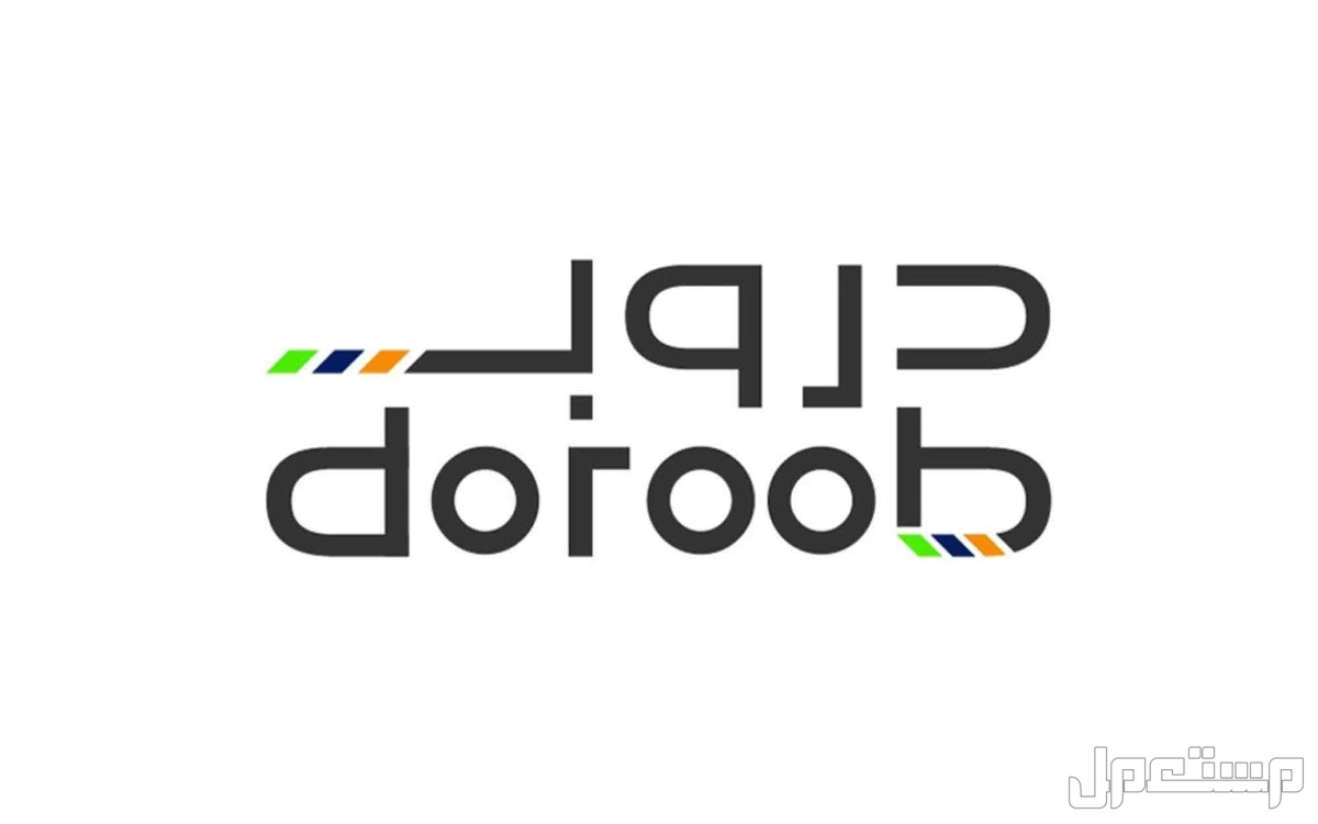 العمل على جميع الخدمات في المنصات الالكترونية 111