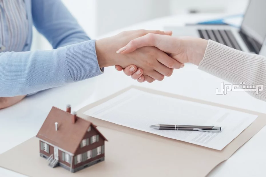 هل الأفضل شراء العقار نقدًا أم عبر الرهن العقاري؟ ما الفرق بين التمويل العقاري والرهن العقاري؟