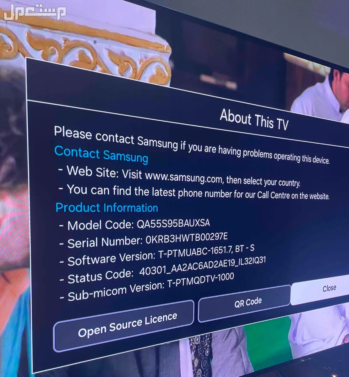 سامسونج OLED بوصه 55 2023 نظيف جدا في الرياض بسعر 3 آلاف ريال سعودي