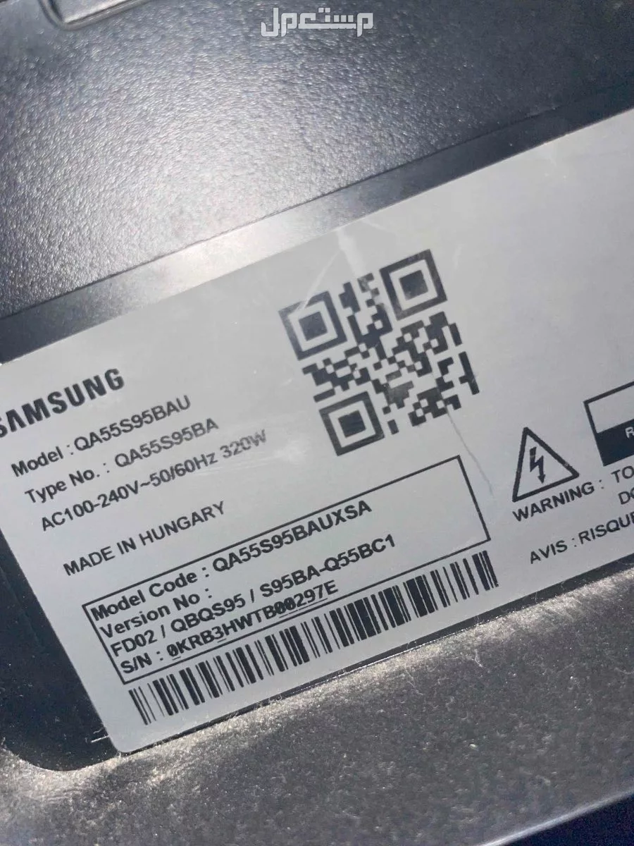 سامسونج OLED بوصه 55 2023 نظيف جدا في الرياض بسعر 3 آلاف ريال سعودي