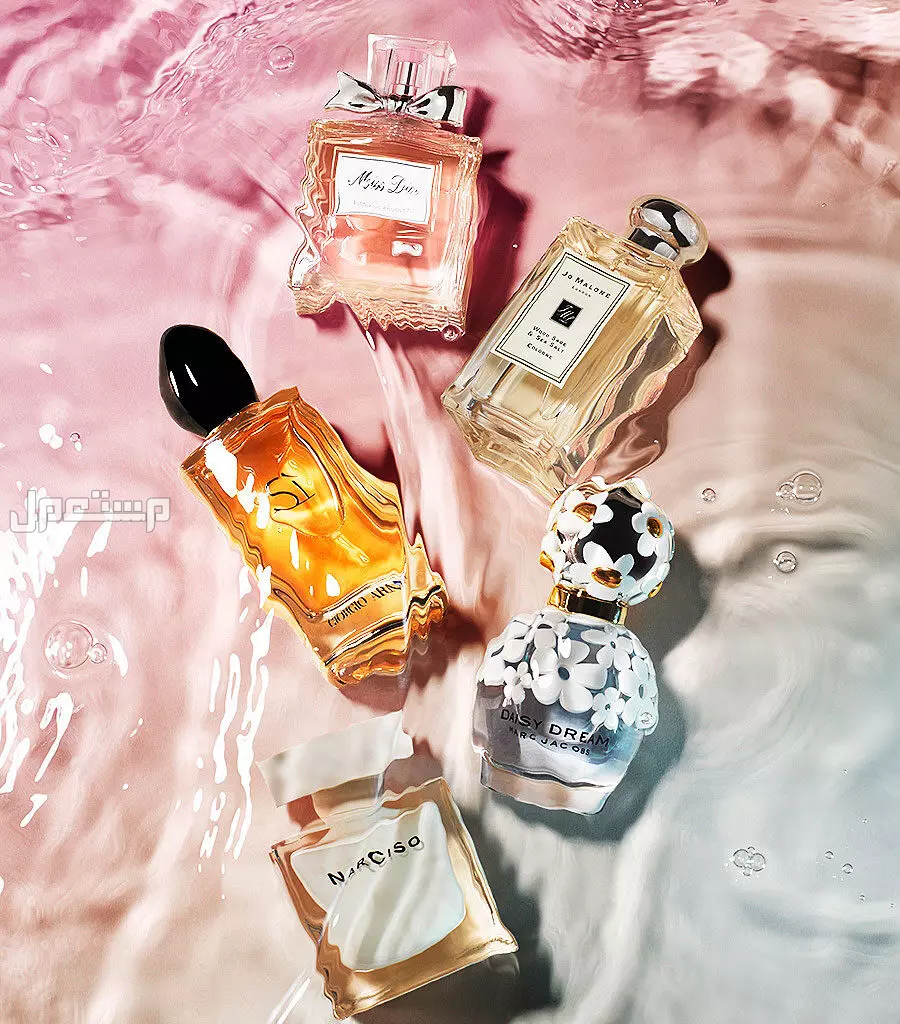 أشهر محلات العطور في الرياض قريبة من موقعي أرخص محل عطور