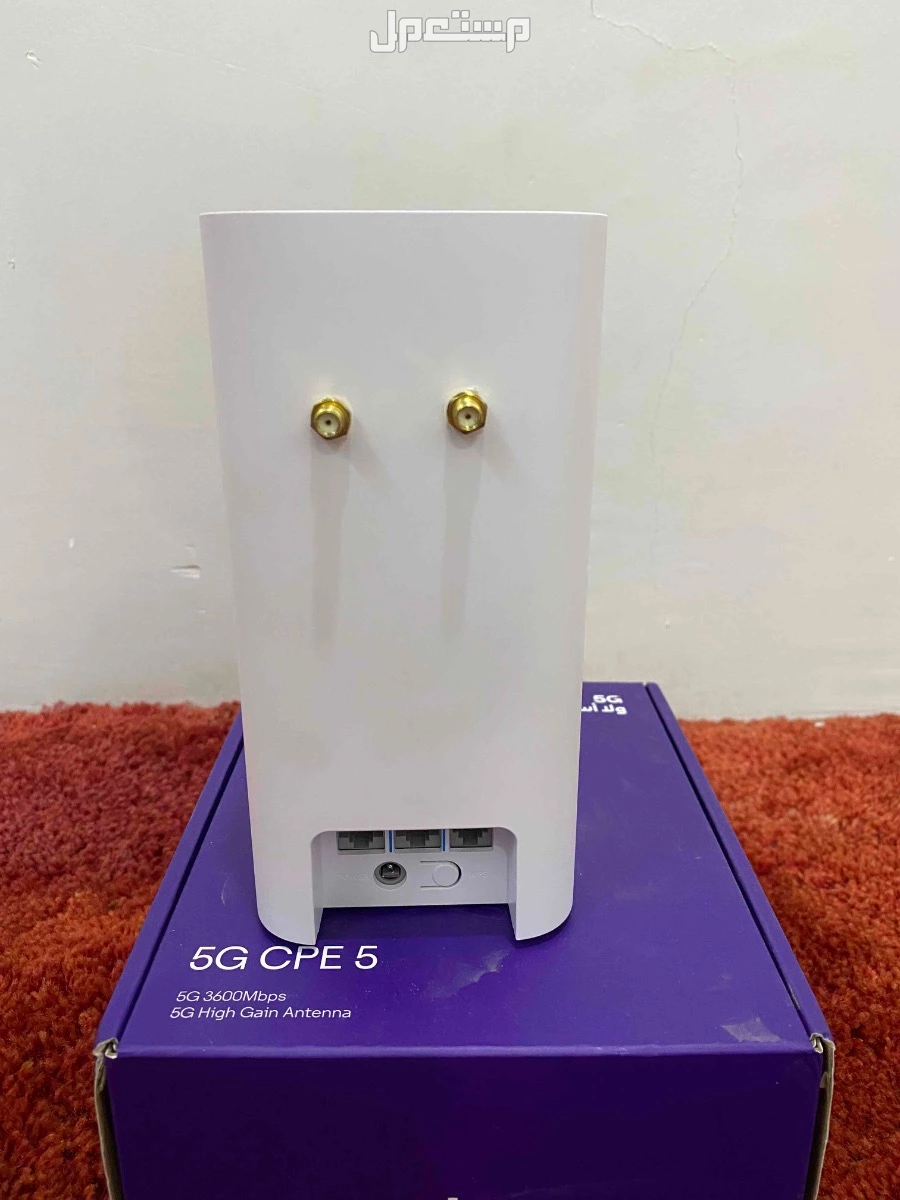 راوتر هواوي 5g cpe 5  معدل انتينا  في الوجه بسعر 450 ريال سعودي
