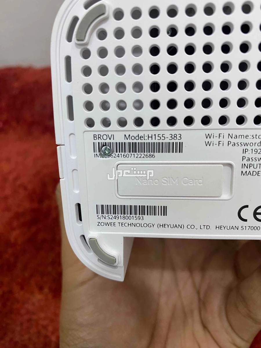 راوتر هواوي 5g cpe 5  معدل انتينا  في الوجه بسعر 450 ريال سعودي