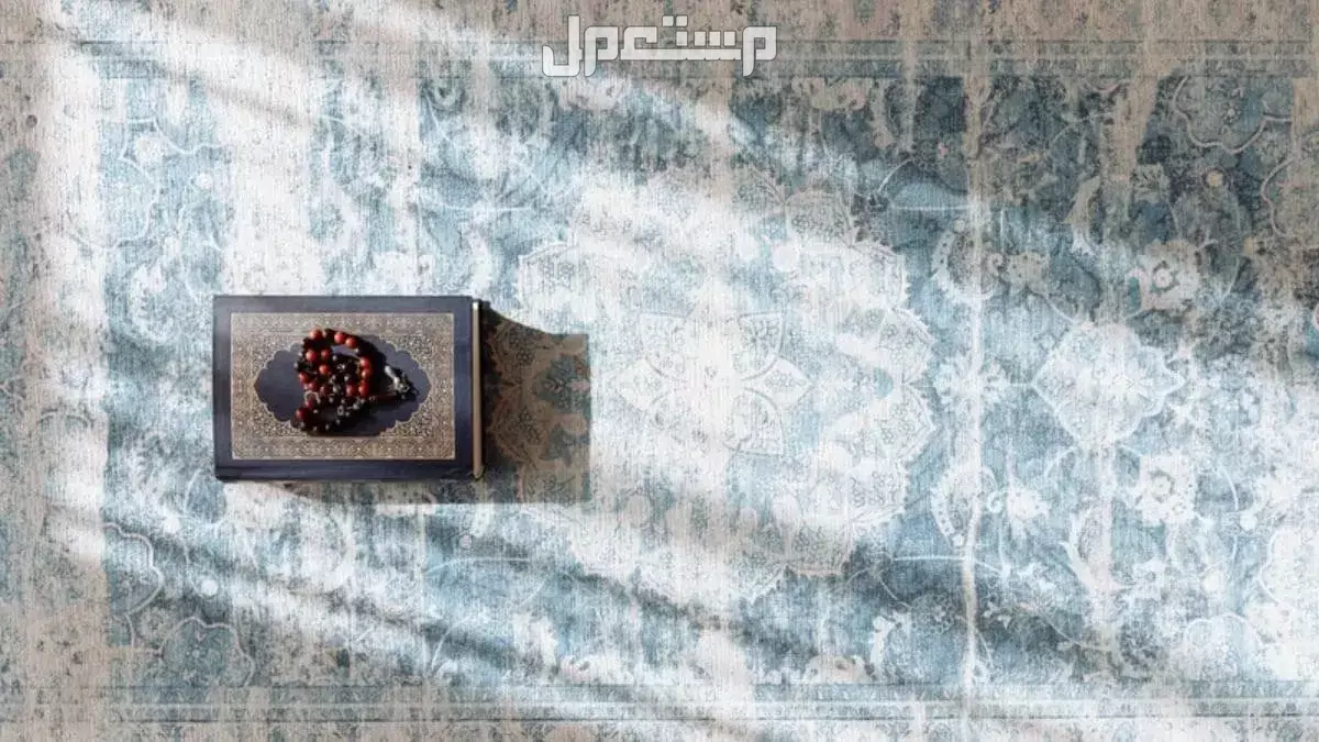فضل الصدقة في رمضان وأفضل وقت لها أهمية الصدقة في رمضان