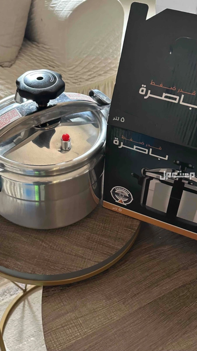 قدر ضغط جديد استخدام مرا واحده