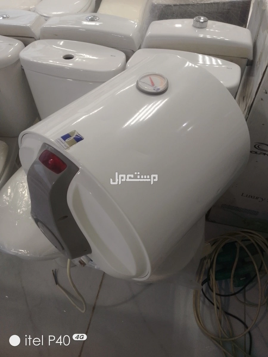 سخان الخزب السعودي توصيل وتركيب