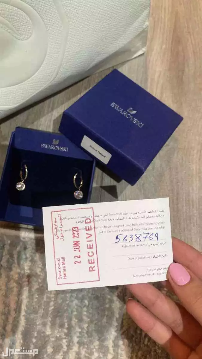 حلق سواروفسكي مطلي ذهب جديده ولم يتم لبسها الا مرتين فقط