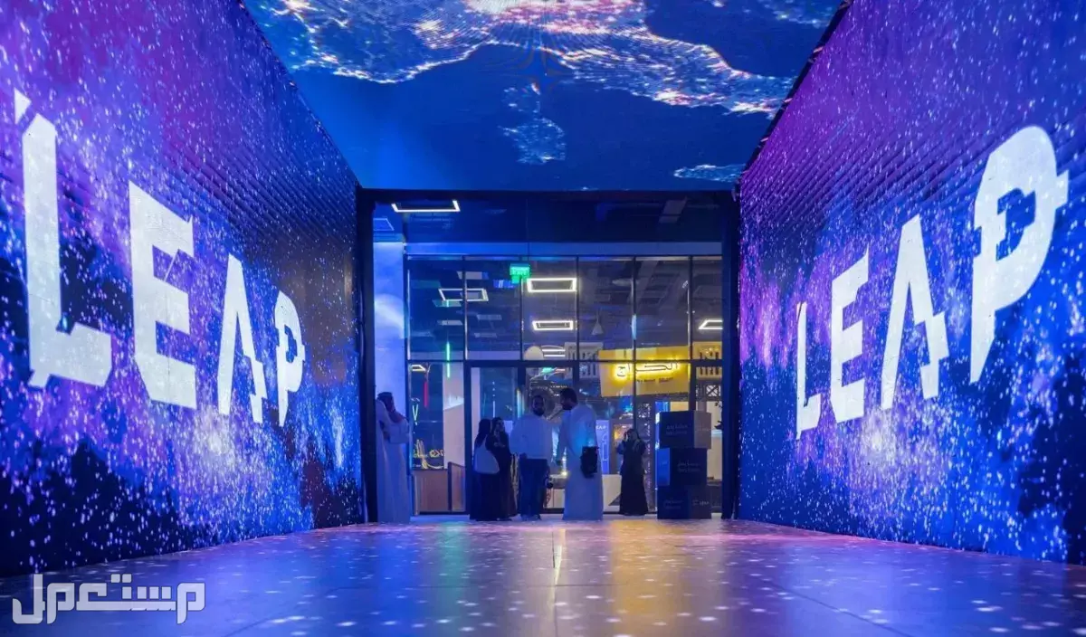مؤتمر ليب 2025.. اكتشف جوائز LEAP 2025 النسخة الرابعة متى ينطلق معرض ليب 2025؟