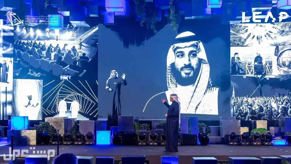 مؤتمر ليب 2025.. اكتشف جوائز LEAP 2025 النسخة الرابعة أكبر حدث تقني في السعودية ليب 2025