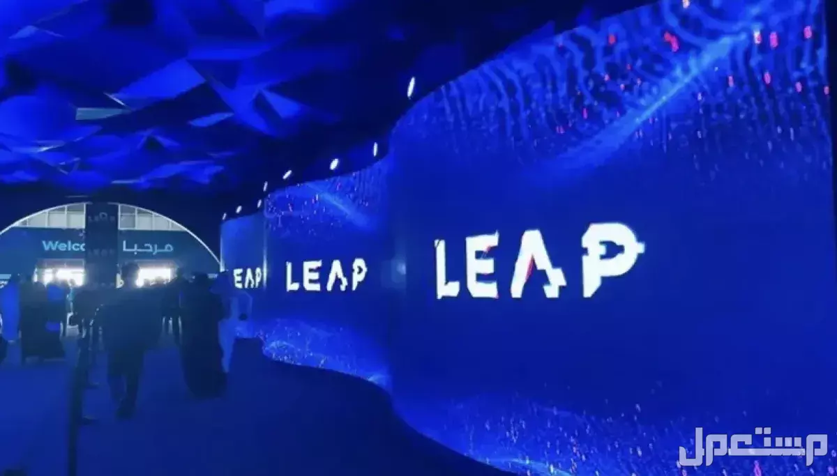 مؤتمر ليب 2025.. اكتشف جوائز LEAP 2025 النسخة الرابعة كل ما تريد معرفته عن LEAP 2025