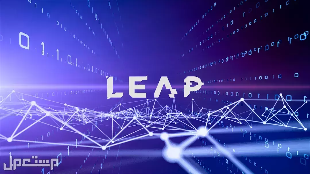 مؤتمر ليب 2025.. اكتشف جوائز LEAP 2025 النسخة الرابعة مؤتمر LEAP 2025