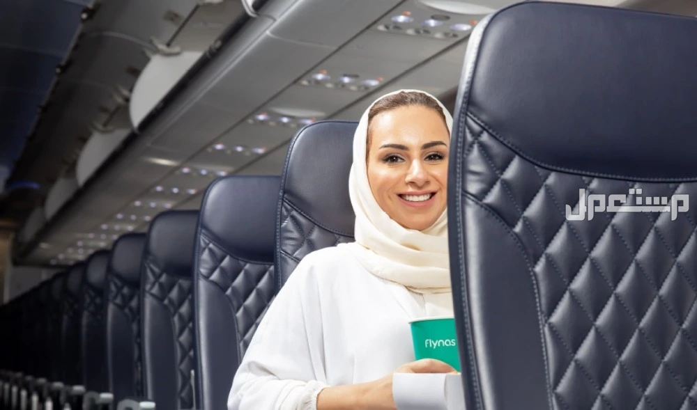 أرخص رحلات طيران ناس 2025.. أسعار التذاكر ومواعيد الرحلات أرخص رحلات طيران ناس 2025