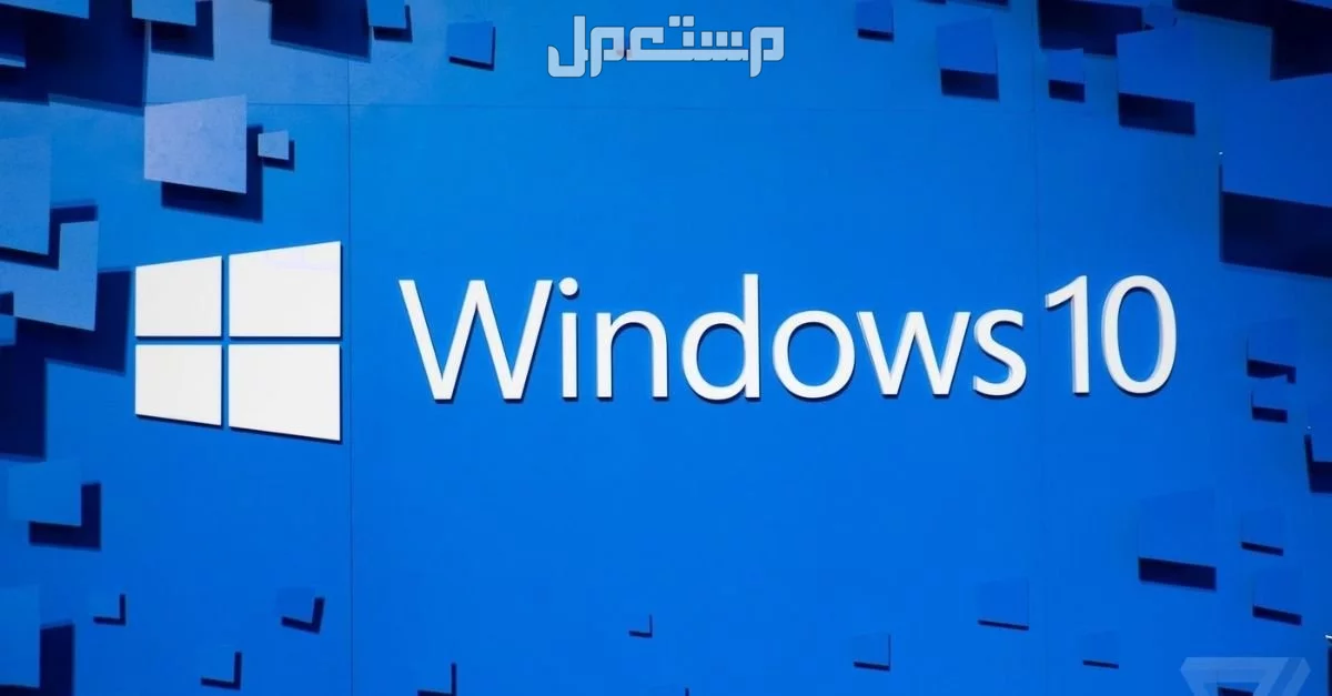 كيفية إخفاء ملف على الكمبيوتر ويندوز 10 بخطوات سريعة إخفاء ملف في ويندوز 10 باستخدام CMD