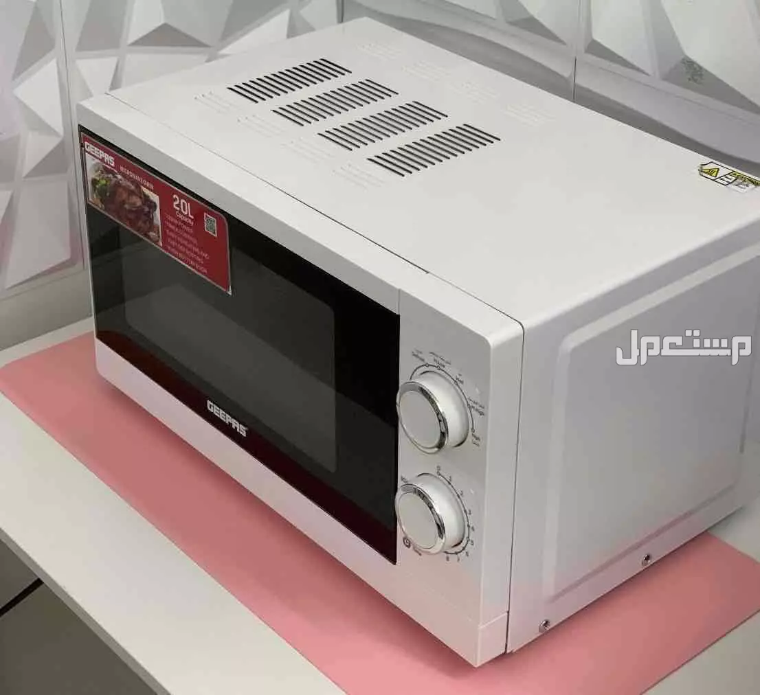 ميكروويف نظيف استخدام قليل للبيع - كبير