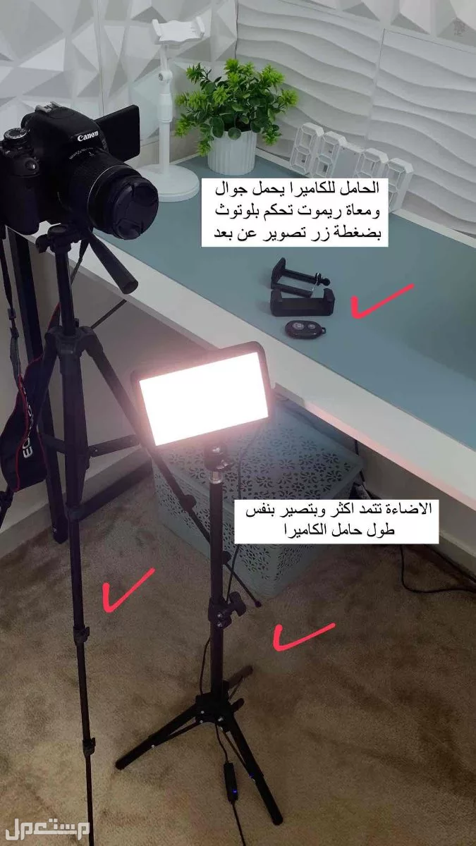بسعر فرصة !  كاميرا احترافية نظيفه من كانون مع ادواتها للبيع