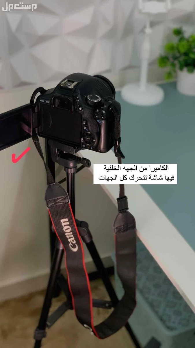 بسعر فرصة !  كاميرا احترافية نظيفه من كانون مع ادواتها للبيع
