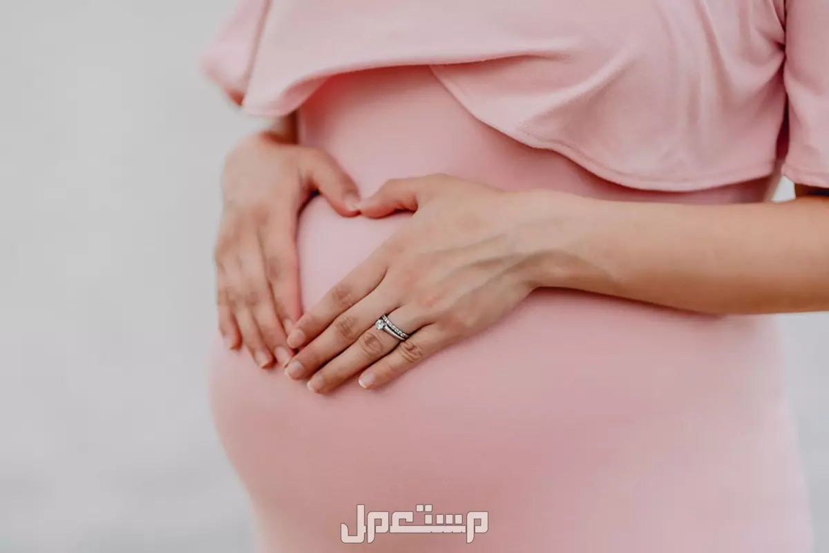 أسهل طريقة لحساب موعد الولادة الدقيق.. خطوات سهلة وفعّالة لكل أم حساب موعد الولادة بالميلادي