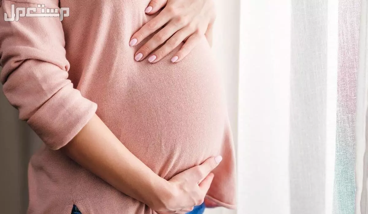 أسهل طريقة لحساب موعد الولادة الدقيق.. خطوات سهلة وفعّالة لكل أم حساب موعد الولادة بالجماع