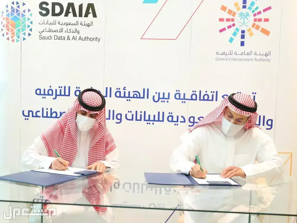 رابط تذاكر فعاليات السعودية عبر تطبيق توكلنا 1446 فعاليات السعودية تذاكر
