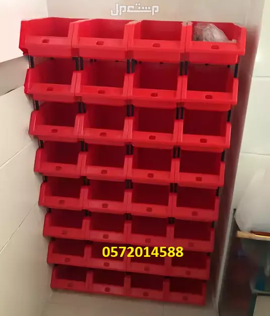 للبيع صناديق عدة صناديق عدد صندوق رف صندوق تخزين