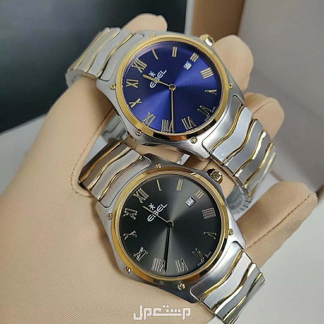 ساعة ايبل رجالي كوبي ماستر كوالتي وتس0558054211