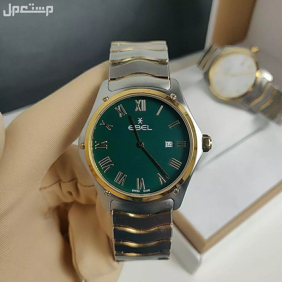 ساعة ايبل رجالي كوبي ماستر كوالتي وتس0558054211